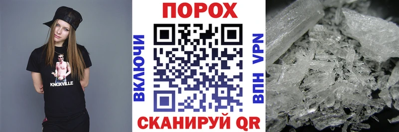 АМФ 98%  купить  сайты  hydra зеркало  Комсомольск 