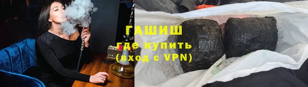 мет Вязники