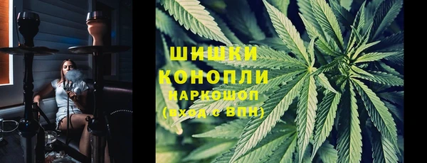 ешки Тихвин