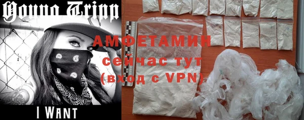 мяу мяу мука Дмитровск