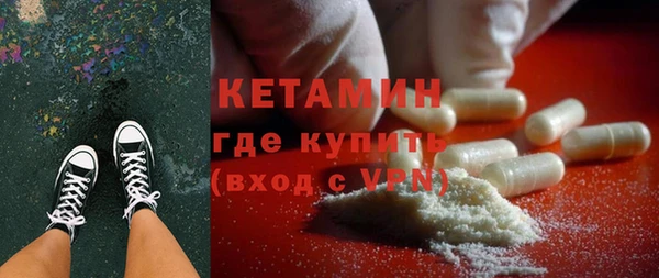 ешки Тихвин