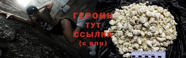 мяу мяу мука Дмитровск