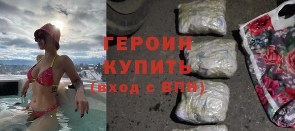 мяу мяу мука Дмитровск