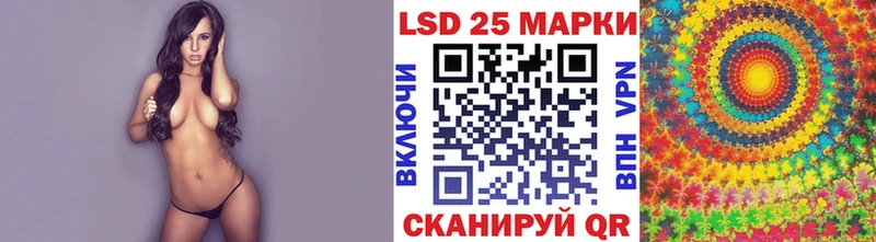 ссылка на мегу ТОР  дарк нет телеграм  Марки N-bome 1500мкг  Комсомольск 