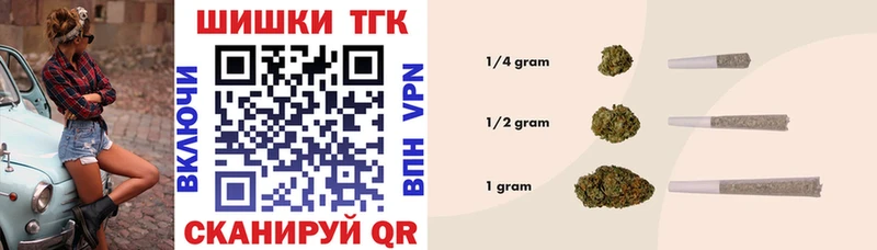 mega сайт Комсомольск Канабис марихуана